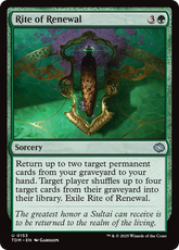 Rito de Renovação / Rite of Renewal - Magic: The Gathering - MoxLand